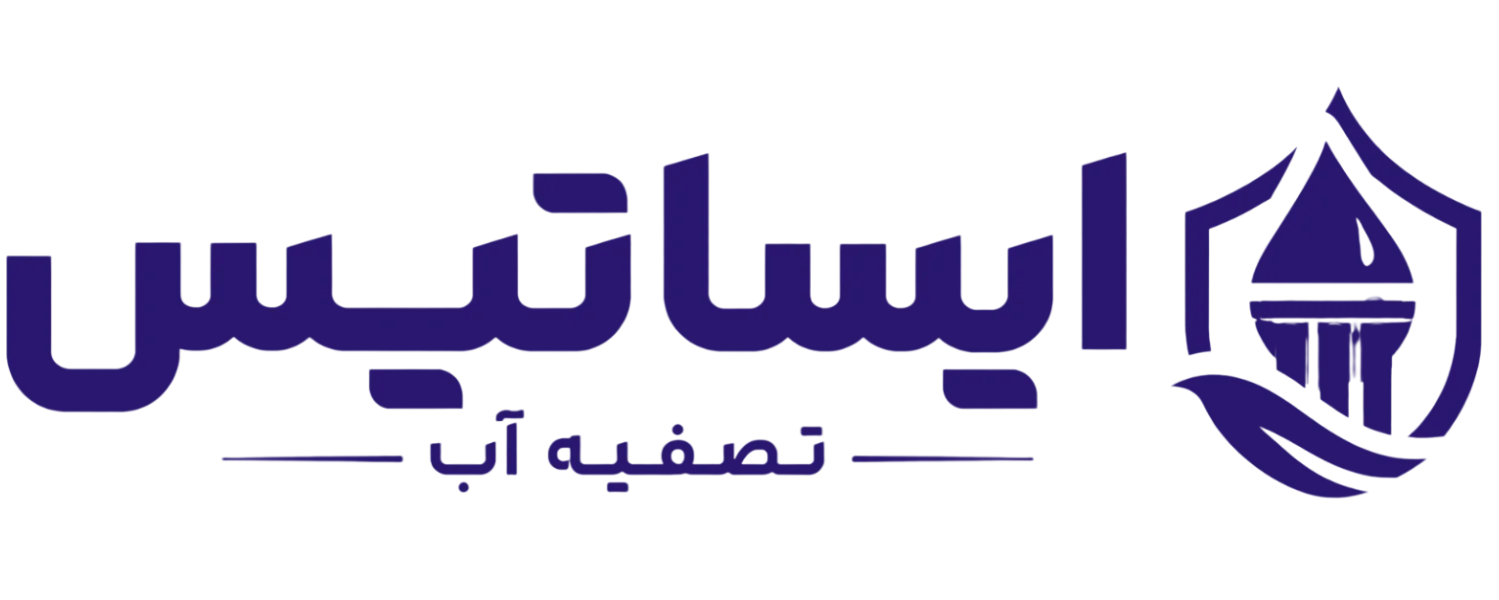ایساتیس لند